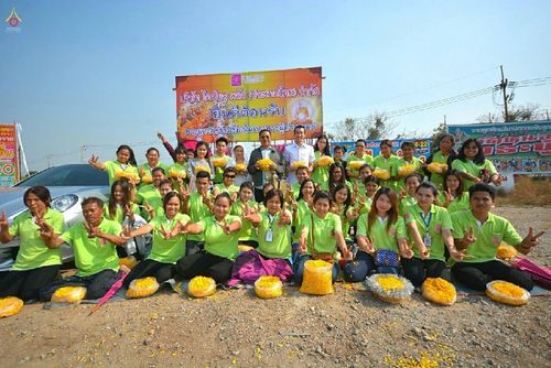 ภาพ No.14089:ประมวลภาพธุดงค์ธรรมชัย ปีที่ 4 วันที่ 20 มกราคม พ.ศ. 2558