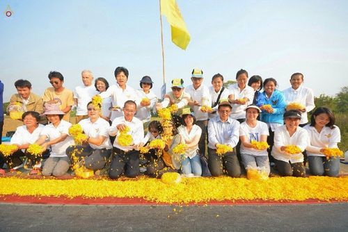 ภาพ No.14091:ประมวลภาพธุดงค์ธรรมชัย ปีที่ 4 วันที่ 20 มกราคม พ.ศ. 2558