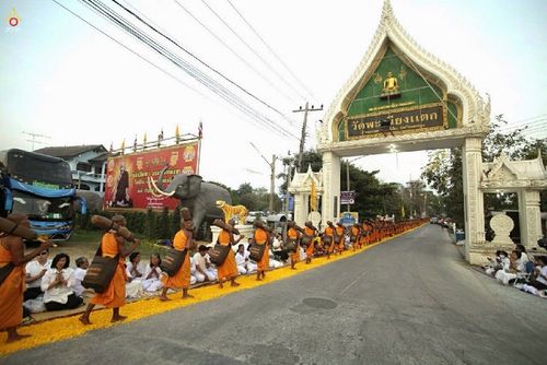 ภาพ No.14113:ประมวลภาพธุดงค์ธรรมชัย ปีที่ 4 วันที่ 20 มกราคม พ.ศ. 2558