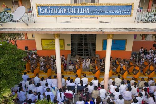 ภาพ No.14112:ประมวลภาพธุดงค์ธรรมชัย ปีที่ 4 วันที่ 20 มกราคม พ.ศ. 2558