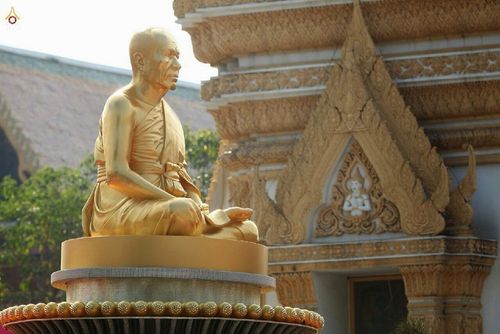 ภาพ No.14133:ประมวลภาพธุดงค์ธรรมชัย ปีที่ 4 วันที่ 21 มกราคม พ.ศ. 2558