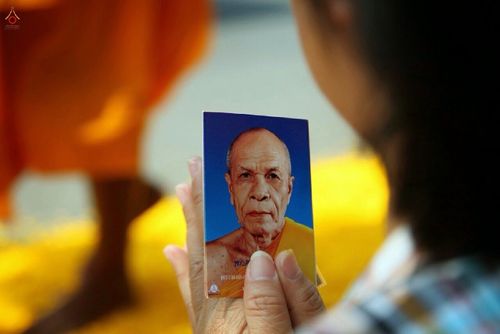 ภาพ No.14154:ประมวลภาพธุดงค์ธรรมชัย ปีที่ 4 วันที่ 21 มกราคม พ.ศ. 2558