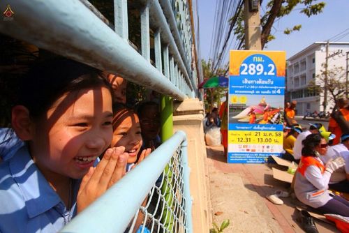 ภาพ No.14164:ประมวลภาพธุดงค์ธรรมชัย ปีที่ 4 วันที่ 21 มกราคม พ.ศ. 2558