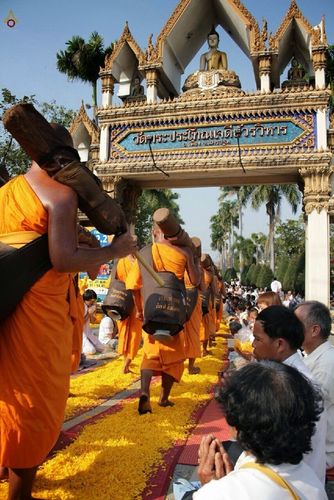 ภาพ No.14165:ประมวลภาพธุดงค์ธรรมชัย ปีที่ 4 วันที่ 21 มกราคม พ.ศ. 2558