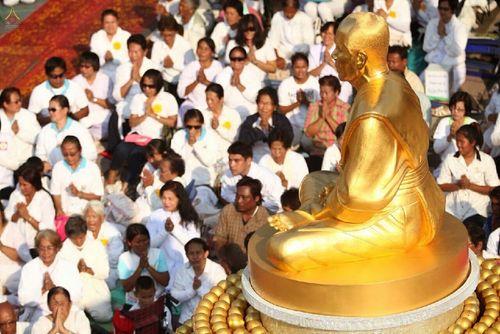 ภาพ No.14172:ประมวลภาพธุดงค์ธรรมชัย ปีที่ 4 วันที่ 21 มกราคม พ.ศ. 2558