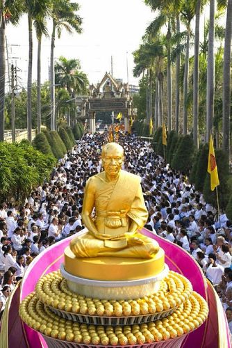 ภาพ No.14179:ประมวลภาพธุดงค์ธรรมชัย ปีที่ 4 วันที่ 21 มกราคม พ.ศ. 2558