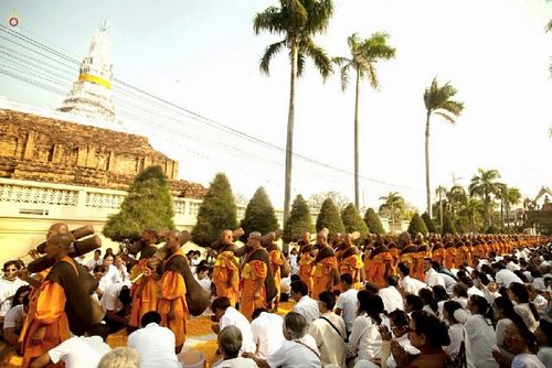 ภาพ No.14182:ประมวลภาพธุดงค์ธรรมชัย ปีที่ 4 วันที่ 21 มกราคม พ.ศ. 2558