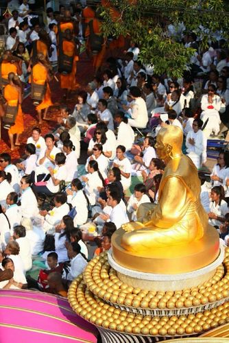 ภาพ No.14190:ประมวลภาพธุดงค์ธรรมชัย ปีที่ 4 วันที่ 21 มกราคม พ.ศ. 2558