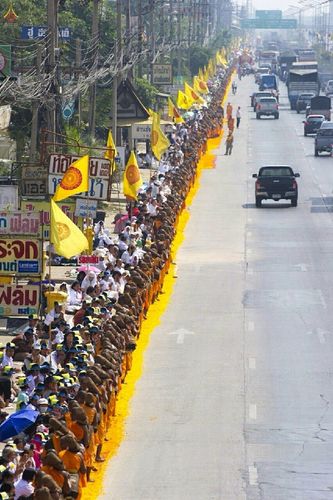 ภาพ No.14217:ประมวลภาพธุดงค์ธรรมชัย ปีที่ 4 วันที่ 22 มกราคม พ.ศ. 2558