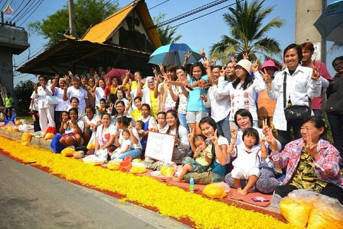 ภาพ No.14233:ประมวลภาพธุดงค์ธรรมชัย ปีที่ 4 วันที่ 22 มกราคม พ.ศ. 2558