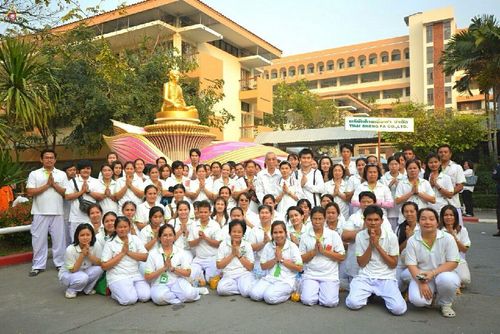 ภาพ No.14234:ประมวลภาพธุดงค์ธรรมชัย ปีที่ 4 วันที่ 22 มกราคม พ.ศ. 2558