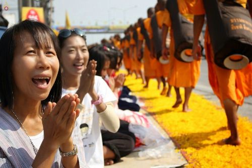 ภาพ No.14236:ประมวลภาพธุดงค์ธรรมชัย ปีที่ 4 วันที่ 22 มกราคม พ.ศ. 2558