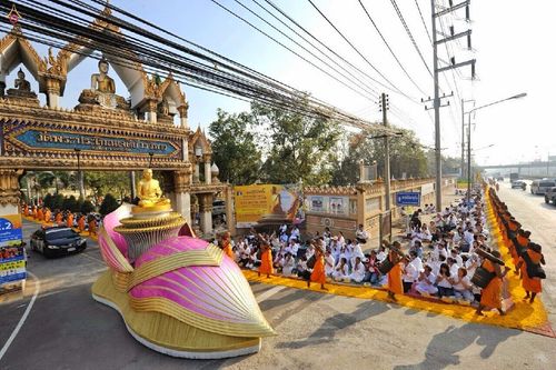 ภาพ No.14278:ประมวลภาพธุดงค์ธรรมชัย ปีที่ 4 วันที่ 22 มกราคม พ.ศ. 2558