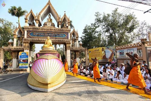 ภาพ No.14280:ประมวลภาพธุดงค์ธรรมชัย ปีที่ 4 วันที่ 22 มกราคม พ.ศ. 2558