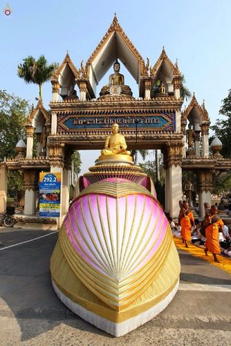 ภาพ No.14281:ประมวลภาพธุดงค์ธรรมชัย ปีที่ 4 วันที่ 22 มกราคม พ.ศ. 2558