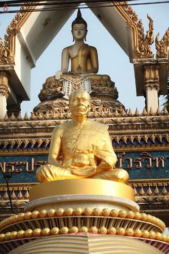 ภาพ No.14282:ประมวลภาพธุดงค์ธรรมชัย ปีที่ 4 วันที่ 22 มกราคม พ.ศ. 2558