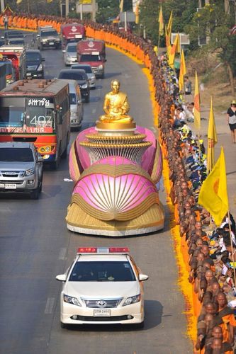 ภาพ No.14291:ประมวลภาพธุดงค์ธรรมชัย ปีที่ 4 วันที่ 22 มกราคม พ.ศ. 2558