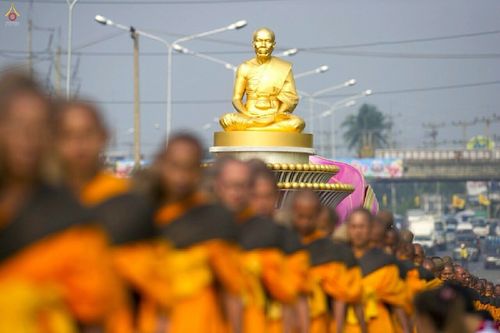 ภาพ No.14409:ประมวลภาพธุดงค์ธรรมชัย ปีที่ 4 วันที่ 23 มกราคม พ.ศ. 2558