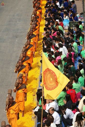 ภาพ No.14422:ประมวลภาพธุดงค์ธรรมชัย ปีที่ 4 วันที่ 23 มกราคม พ.ศ. 2558