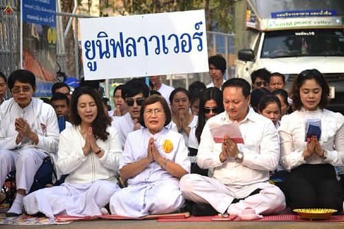 ภาพ No.14424:ประมวลภาพธุดงค์ธรรมชัย ปีที่ 4 วันที่ 23 มกราคม พ.ศ. 2558