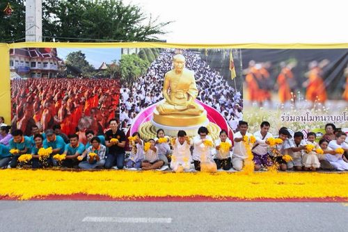 ภาพ No.14360:ประมวลภาพธุดงค์ธรรมชัย ปีที่ 4 วันที่ 23 มกราคม พ.ศ. 2558