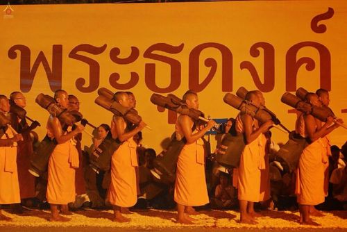 ภาพ No.14338:ประมวลภาพธุดงค์ธรรมชัย ปีที่ 4 วันที่ 23 มกราคม พ.ศ. 2558