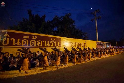 ภาพ No.14340:ประมวลภาพธุดงค์ธรรมชัย ปีที่ 4 วันที่ 23 มกราคม พ.ศ. 2558