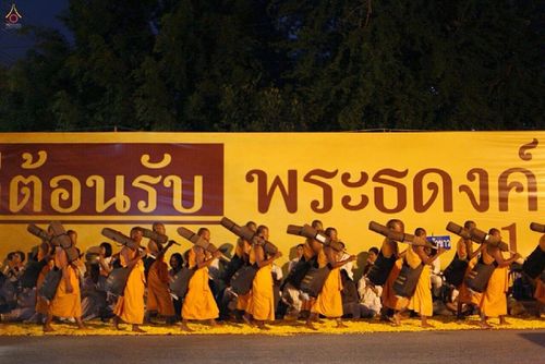 ภาพ No.14342:ประมวลภาพธุดงค์ธรรมชัย ปีที่ 4 วันที่ 23 มกราคม พ.ศ. 2558