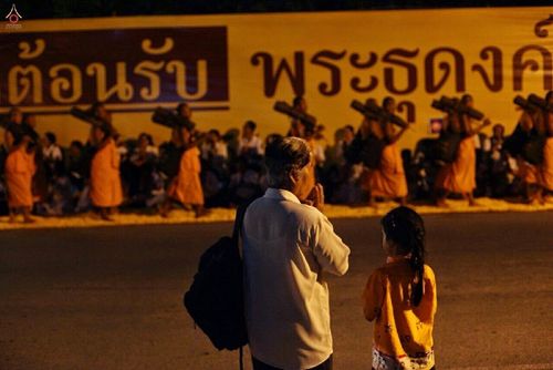 ภาพ No.14341:ประมวลภาพธุดงค์ธรรมชัย ปีที่ 4 วันที่ 23 มกราคม พ.ศ. 2558