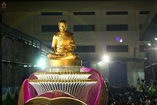 ภาพ No.14346:ประมวลภาพธุดงค์ธรรมชัย ปีที่ 4 วันที่ 23 มกราคม พ.ศ. 2558