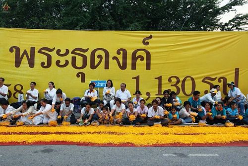 ภาพ No.14348:ประมวลภาพธุดงค์ธรรมชัย ปีที่ 4 วันที่ 23 มกราคม พ.ศ. 2558