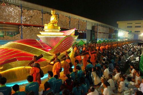 ภาพ No.14355:ประมวลภาพธุดงค์ธรรมชัย ปีที่ 4 วันที่ 23 มกราคม พ.ศ. 2558