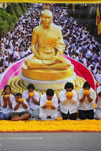 ภาพ No.14403:ประมวลภาพธุดงค์ธรรมชัย ปีที่ 4 วันที่ 23 มกราคม พ.ศ. 2558