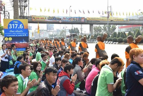 ภาพ No.14433:ประมวลภาพธุดงค์ธรรมชัย ปีที่ 4 วันที่ 23 มกราคม พ.ศ. 2558