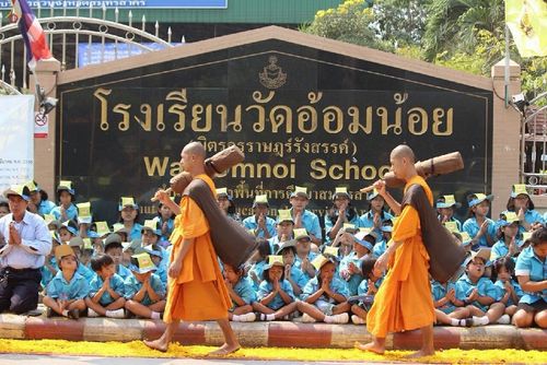 ภาพ No.14439:ประมวลภาพธุดงค์ธรรมชัย ปีที่ 4 วันที่ 23 มกราคม พ.ศ. 2558