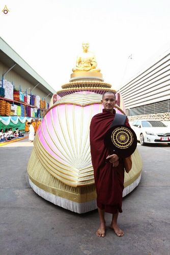 ภาพ No.14459:ประมวลภาพธุดงค์ธรรมชัย ปีที่ 4 วันที่ 24 มกราคม พ.ศ. 2558