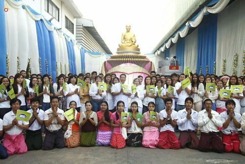 ภาพ No.14460:ประมวลภาพธุดงค์ธรรมชัย ปีที่ 4 วันที่ 24 มกราคม พ.ศ. 2558