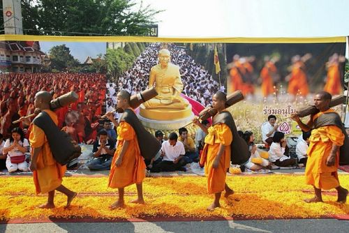 ภาพ No.14467:ประมวลภาพธุดงค์ธรรมชัย ปีที่ 4 วันที่ 24 มกราคม พ.ศ. 2558