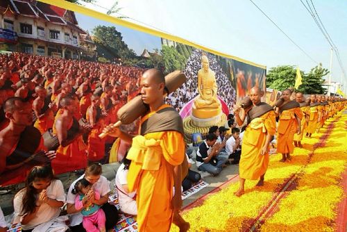 ภาพ No.14468:ประมวลภาพธุดงค์ธรรมชัย ปีที่ 4 วันที่ 24 มกราคม พ.ศ. 2558