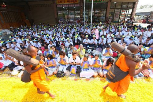 ภาพ No.14477:ประมวลภาพธุดงค์ธรรมชัย ปีที่ 4 วันที่ 24 มกราคม พ.ศ. 2558