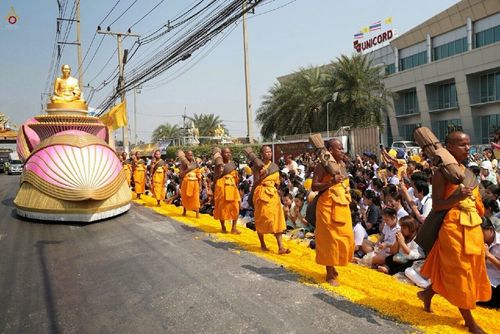 ภาพ No.14488:ประมวลภาพธุดงค์ธรรมชัย ปีที่ 4 วันที่ 24 มกราคม พ.ศ. 2558