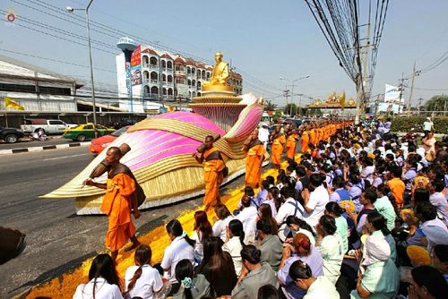ภาพ No.14489:ประมวลภาพธุดงค์ธรรมชัย ปีที่ 4 วันที่ 24 มกราคม พ.ศ. 2558