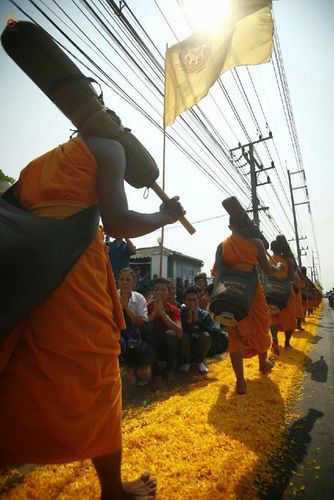 ภาพ No.14499:ประมวลภาพธุดงค์ธรรมชัย ปีที่ 4 วันที่ 24 มกราคม พ.ศ. 2558