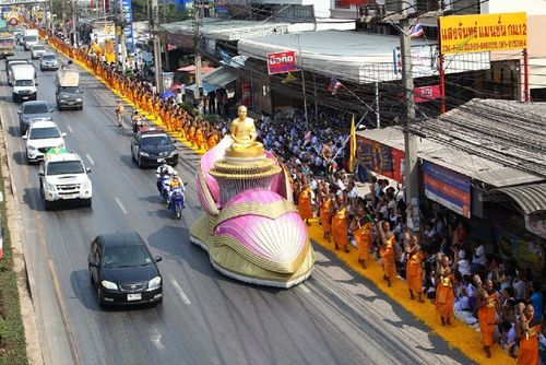 ภาพ No.14502:ประมวลภาพธุดงค์ธรรมชัย ปีที่ 4 วันที่ 24 มกราคม พ.ศ. 2558