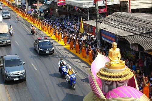 ภาพ No.14505:ประมวลภาพธุดงค์ธรรมชัย ปีที่ 4 วันที่ 24 มกราคม พ.ศ. 2558