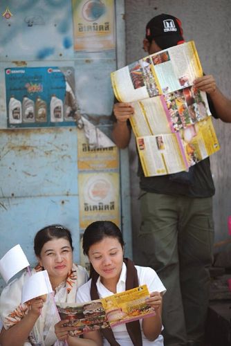 ภาพ No.14506:ประมวลภาพธุดงค์ธรรมชัย ปีที่ 4 วันที่ 24 มกราคม พ.ศ. 2558