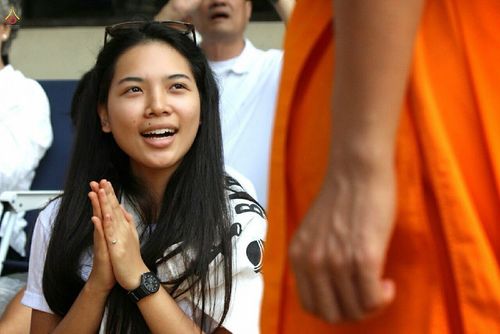 ภาพ No.14516:ประมวลภาพธุดงค์ธรรมชัย ปีที่ 4 วันที่ 24 มกราคม พ.ศ. 2558