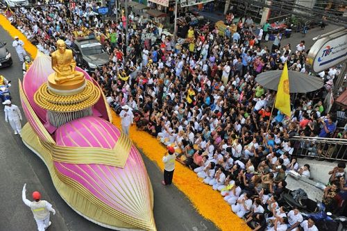 ภาพ No.14546:ประมวลภาพธุดงค์ธรรมชัย ปีที่ 4 วันที่ 24 มกราคม พ.ศ. 2558