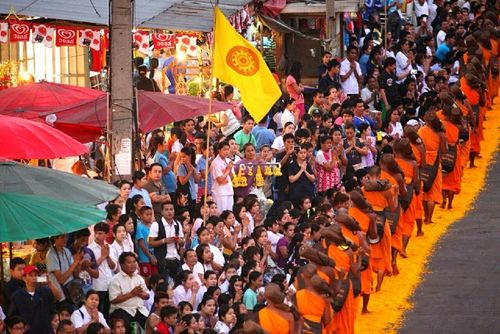 ภาพ No.14543:ประมวลภาพธุดงค์ธรรมชัย ปีที่ 4 วันที่ 24 มกราคม พ.ศ. 2558