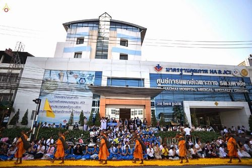 ภาพ No.14544:ประมวลภาพธุดงค์ธรรมชัย ปีที่ 4 วันที่ 24 มกราคม พ.ศ. 2558